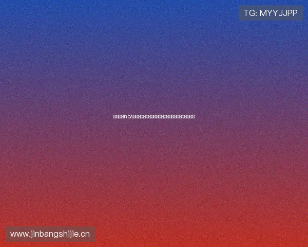 雨燕直播nba在线直播观看老狗精彩解说全场高清实时呈现热血相伴