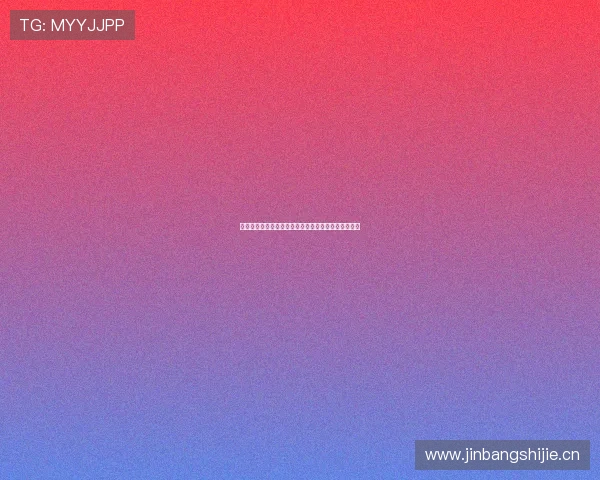 山猫足球直播高清观看畅享全球赛事实时转播精彩不停